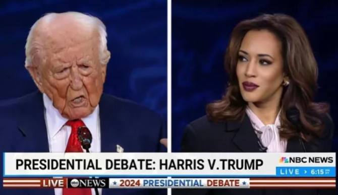 PRESIDENTIAL DEBATE: HARRIS V.TRUMP @NEWS 2024 PRESIDENTIAL DEBATE
