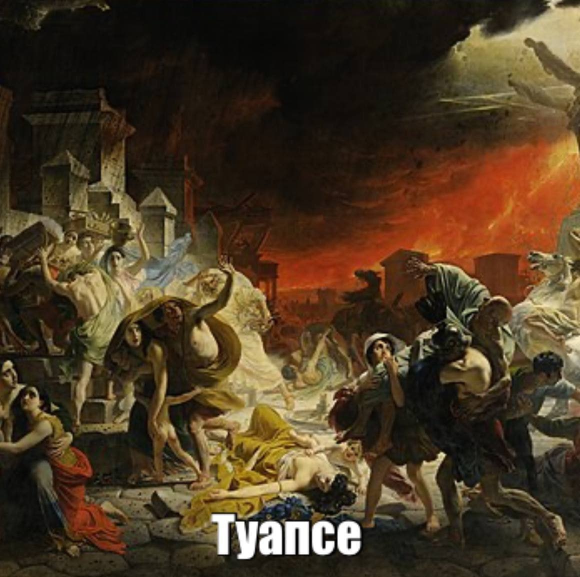 Туапсе