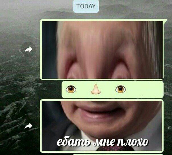 TODAY плохо