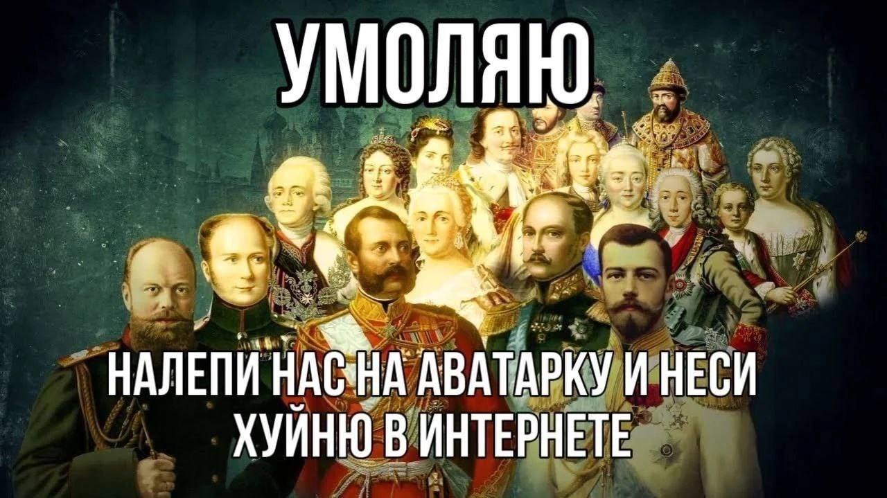 УМОЛЯЮ 3 НАЛЕПИ АВАТАРКУ ИНЕСИ ХУЙНЮ ИНТЕРНЕТЕ