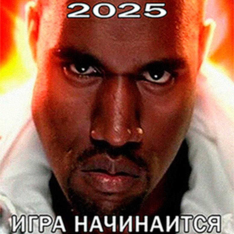1 НАЧИНАИТСЯ