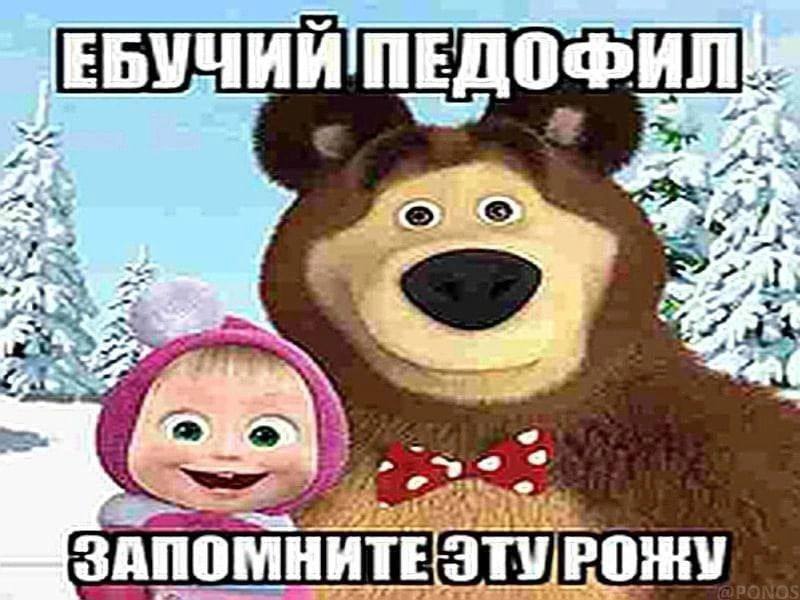 ДОФИЛ “7 &1 ЗАПОМНИТЕ