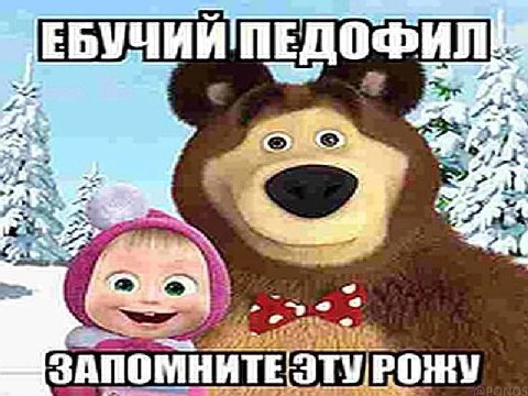 ДОФИЛ “7 &1 ЗАПОМНИТЕ