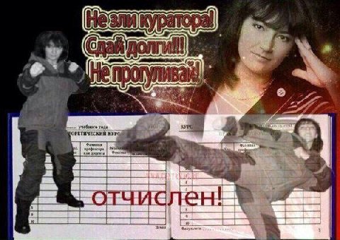 #4 e6nor года 3 179 отчиелен a.