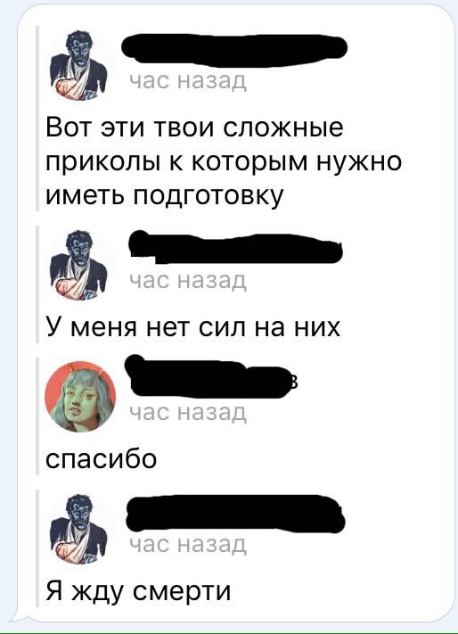 Начинаем день с рубрикой #друзьяадмина