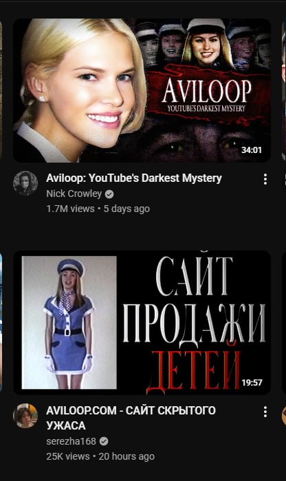 оригинальный контент на ютубе ин натшелл: