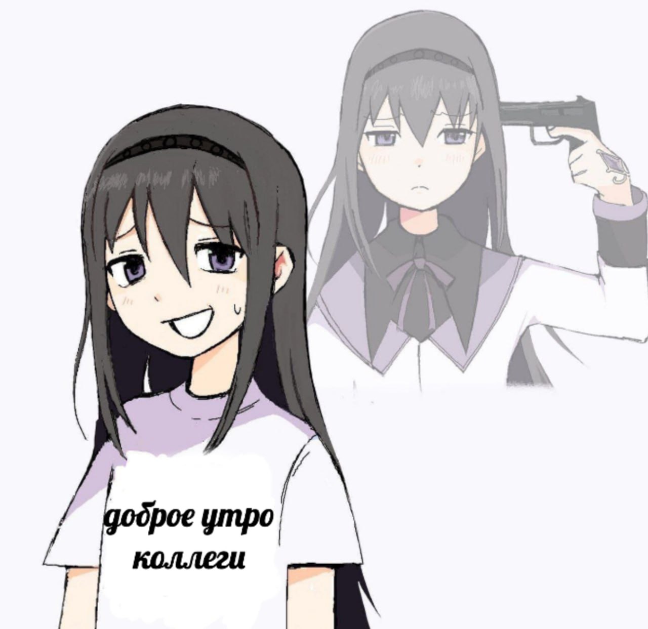 с aN