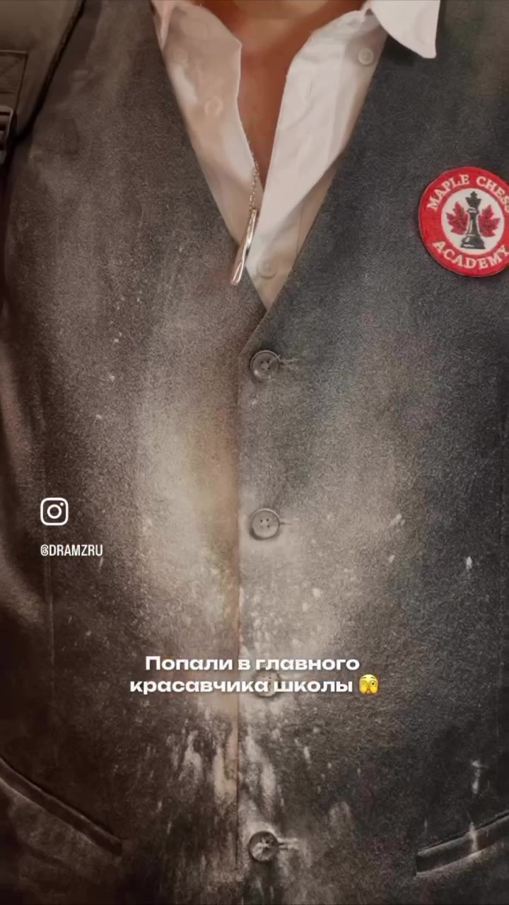 плавного Попали BFA го красавмииаииоль в = красавчи b
