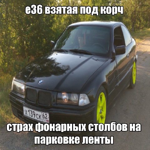 взятая под корч страх фонарных столбов на парковке ленты