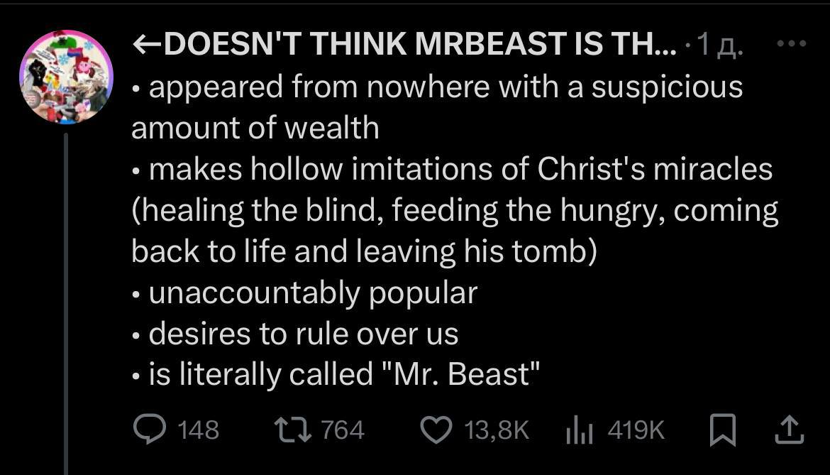 <ООЕЗМ'Т THINK МВВЕАЗТ 1$ appeared from nowhere with a suspicious amount of wealth makes hollow imitations of Christ's miracles (healing the blind, feeding the hungry, coming back to life and leaving 
