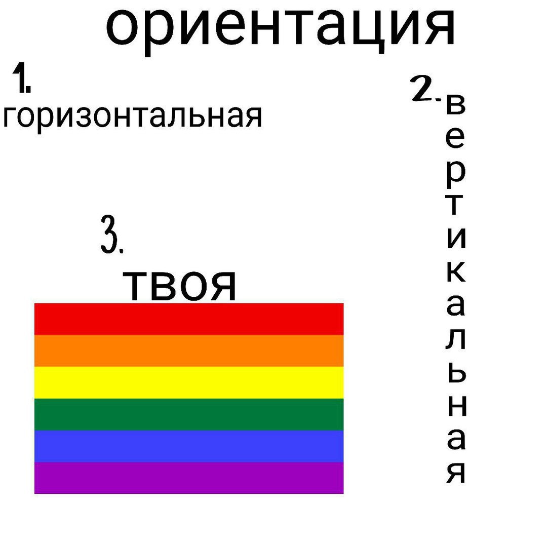 всё-то они знают