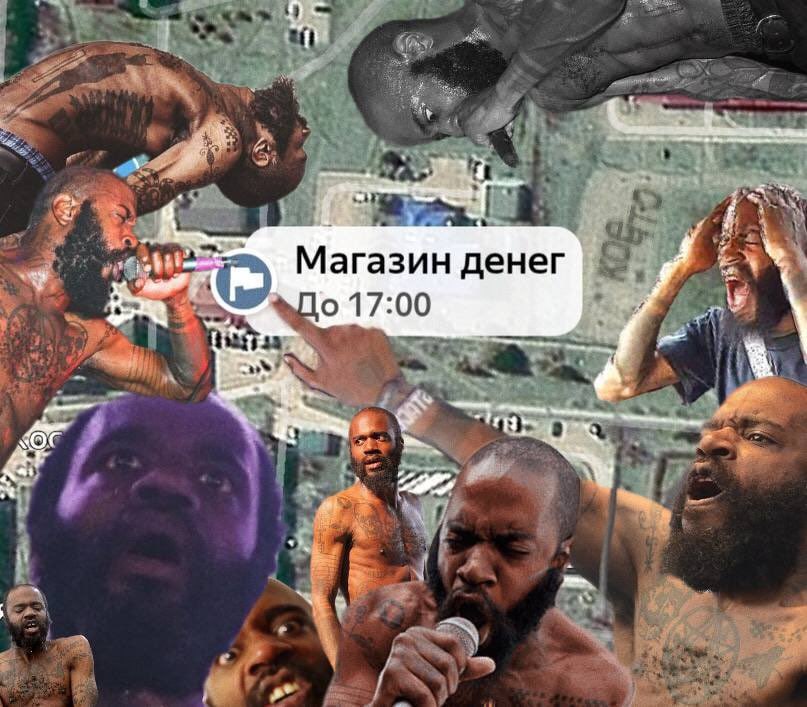 <1 4.4 у Магазин денег По 17 00
