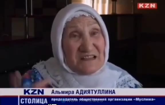 KZN — Альмира АДИЯТУЛЛИУРСКАЯ КАМАСУТРА | СТОЛИЦА "?°лелатель comecronsnen организации «Муслим» emia г ТАТАРС и te ТАТАРСКАЯ КАМАСУТРА |