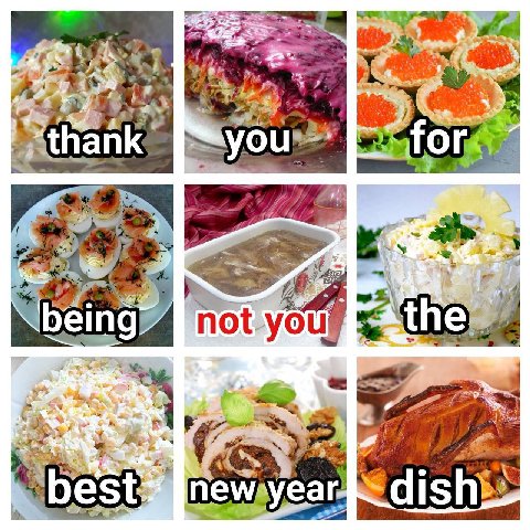 27 at than be ing not-you а newayear aS IS