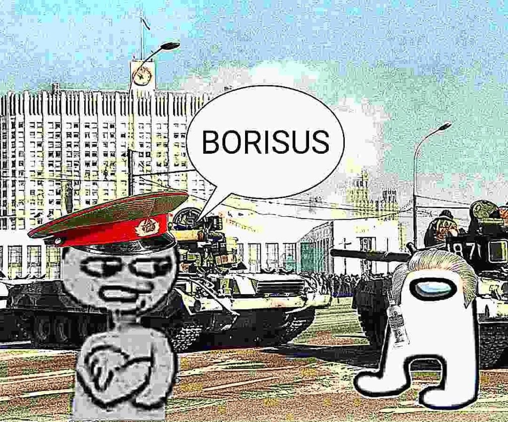 of с a i I 5 я 5 с: i 4 4 43 55, Чех i] BES у“ if и В 7