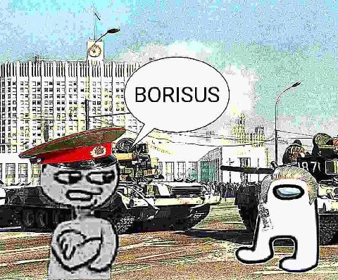 of с a i I 5 я 5 с: i 4 4 43 55, Чех i] BES у“ if и В 7