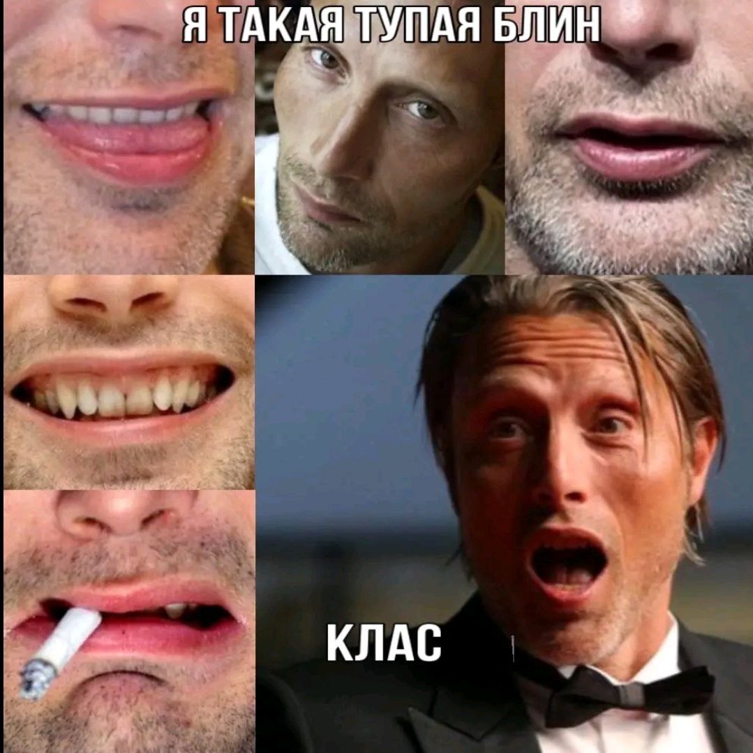 sueta..........