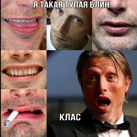 sueta..........
