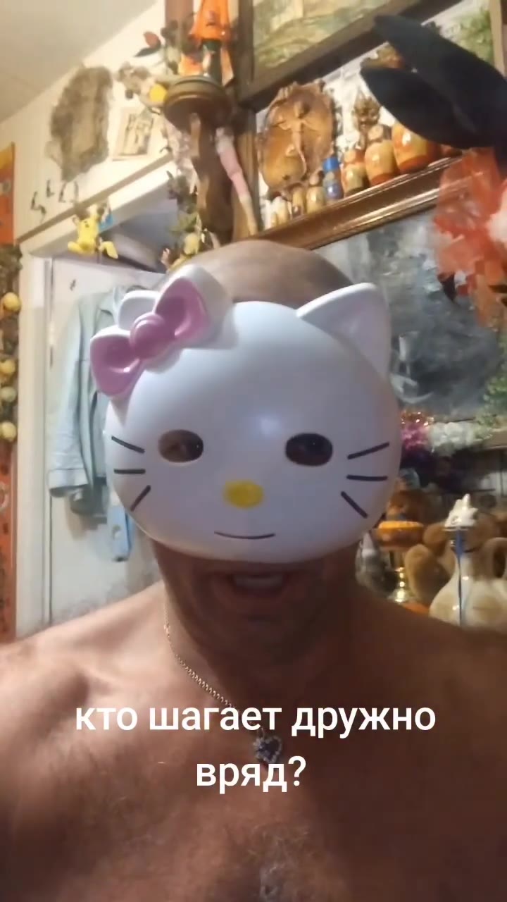 ot ; гает дружно a том венчике