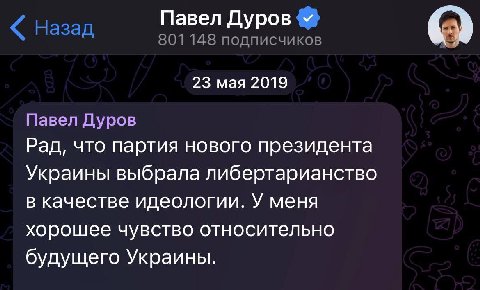 🤭