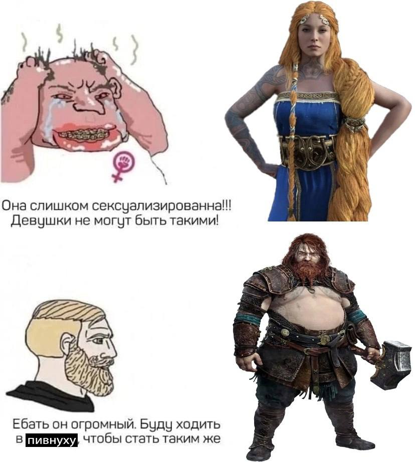 Канализация