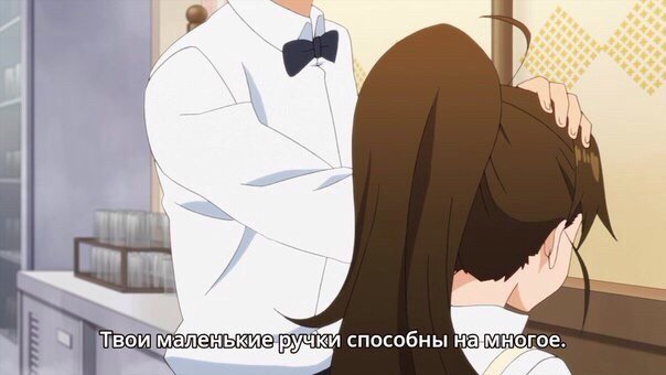 способны