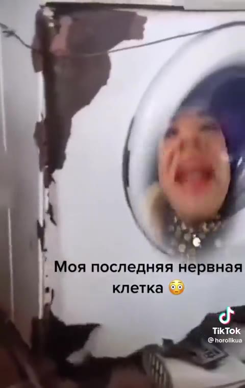 | | ВВ нервная ря последняя нервная