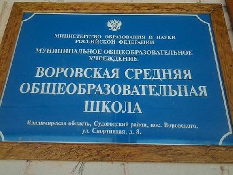 Выбор между Слизерином и Гриффиндором не такой уж принципиальный.

Все дело в сравнении.