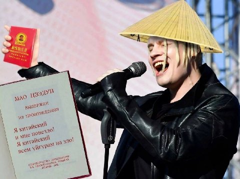 MAO в“ ДЕР а A повез 10! у я всем да 310! i ‘lig 4