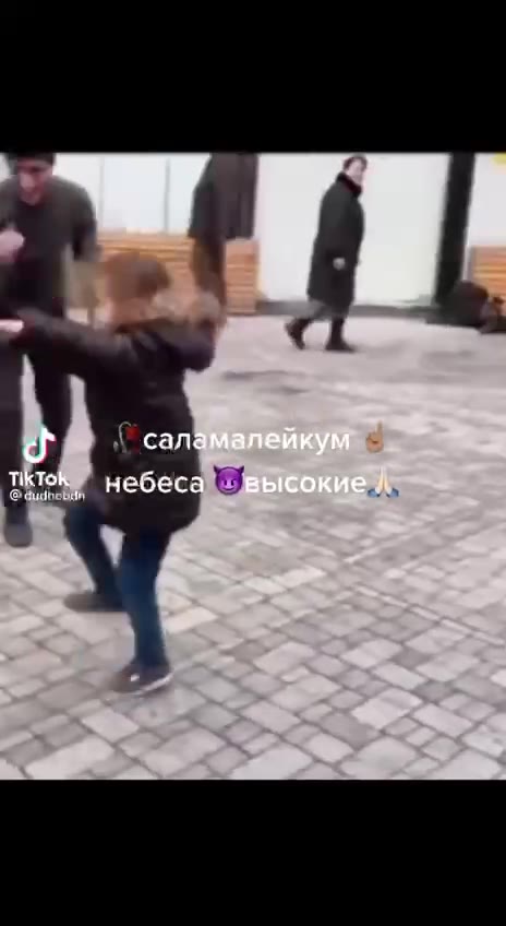 Ето небеса) ws