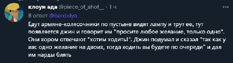 https://twitter.com/piece_of_shof__/status/1463518548765069314