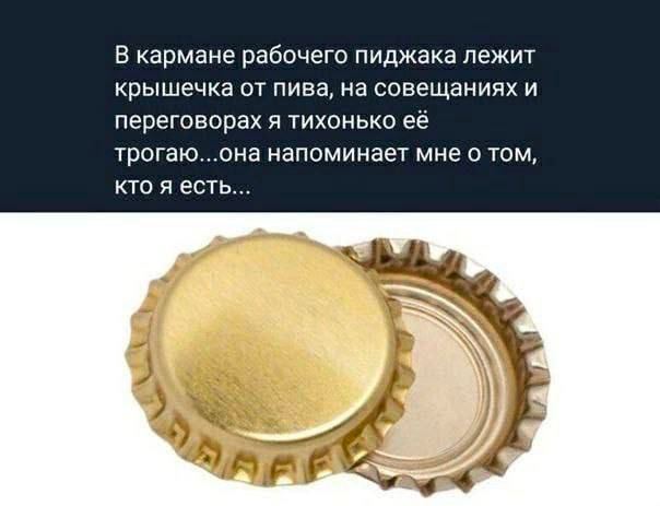 любитель советского лимонадика