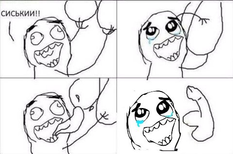 A a