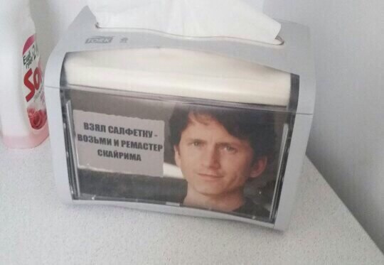 у и