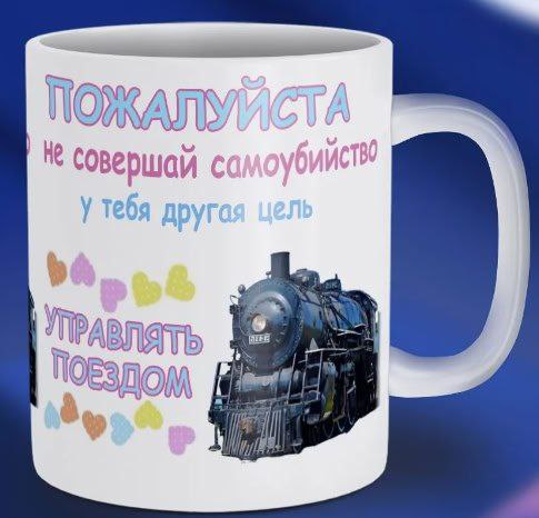 He совершай INN