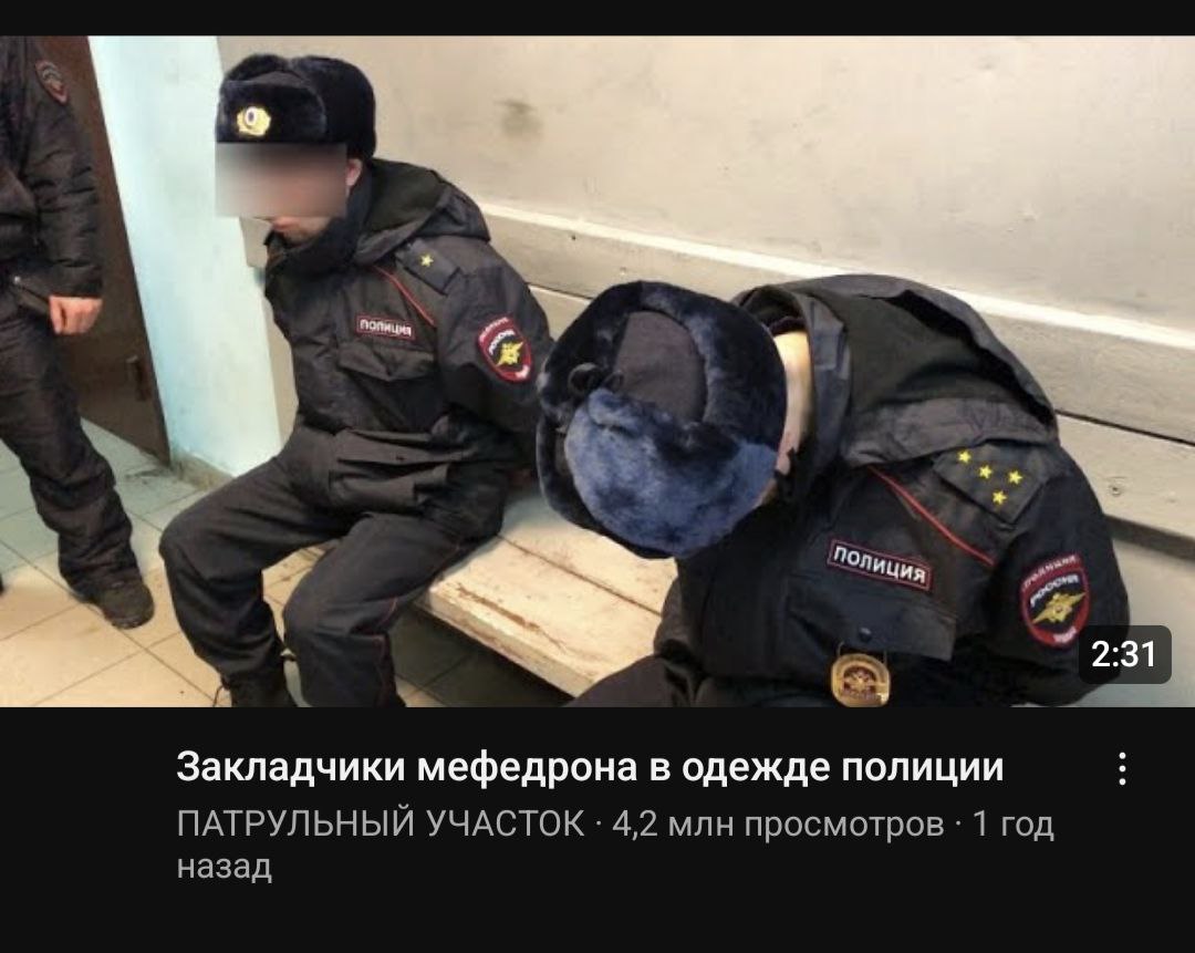 доброе утро!