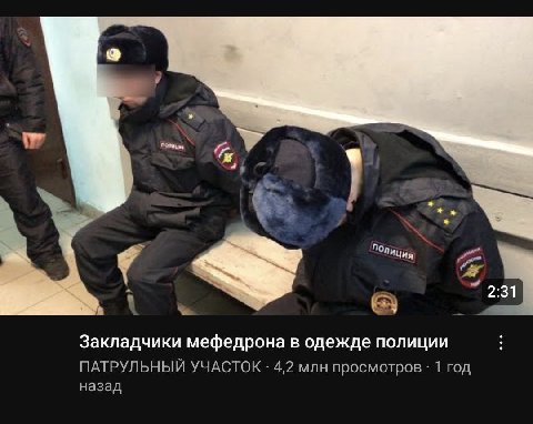 доброе утро!