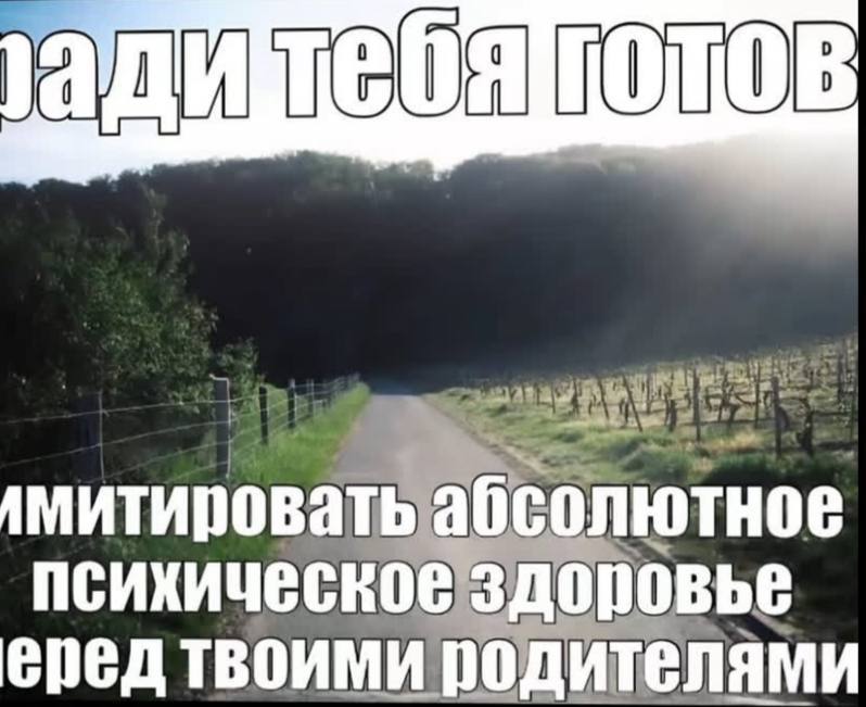 Диагноз ошибочный. Таблетки не нужны.