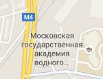 Московская государственная академия водного...