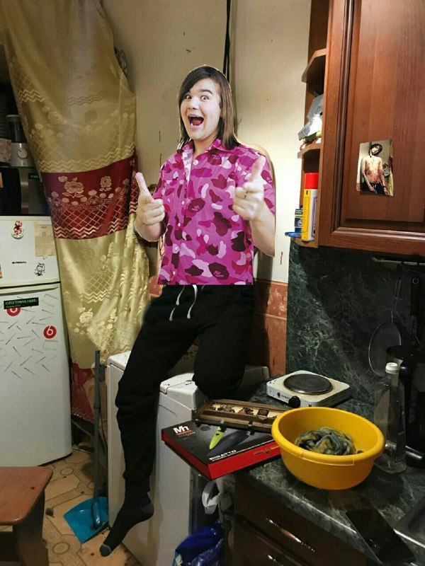 it Я и, а