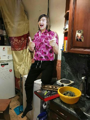 it Я и, а