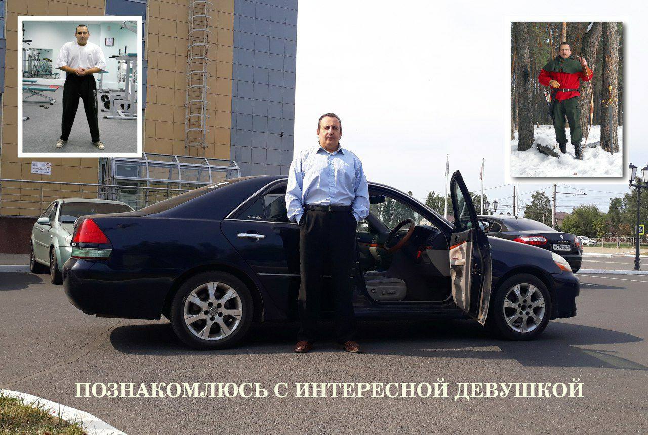 у 7 ПОЗНАКОМЛЮСЬ С ИНТЕРЕСНОЙ ДЕВУШКОЙ