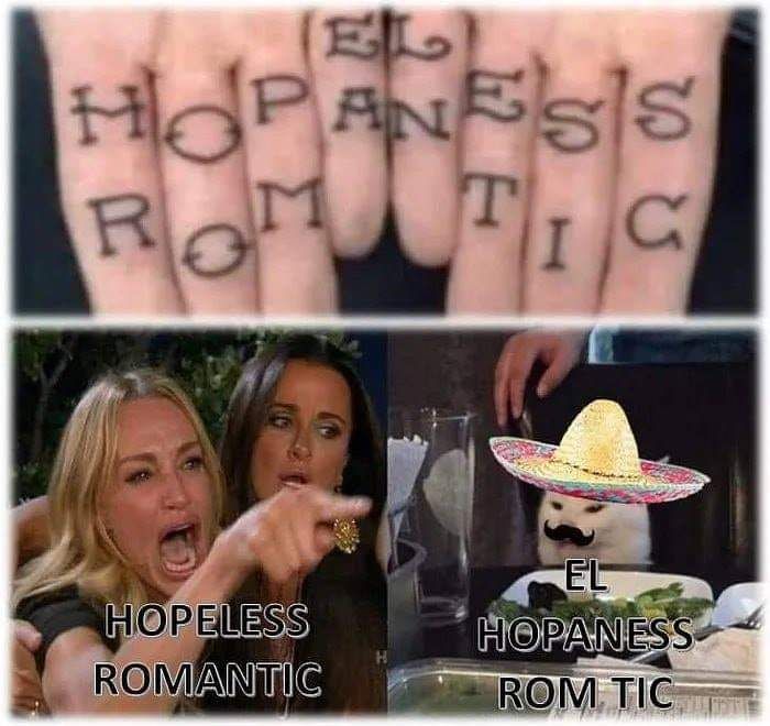 За а