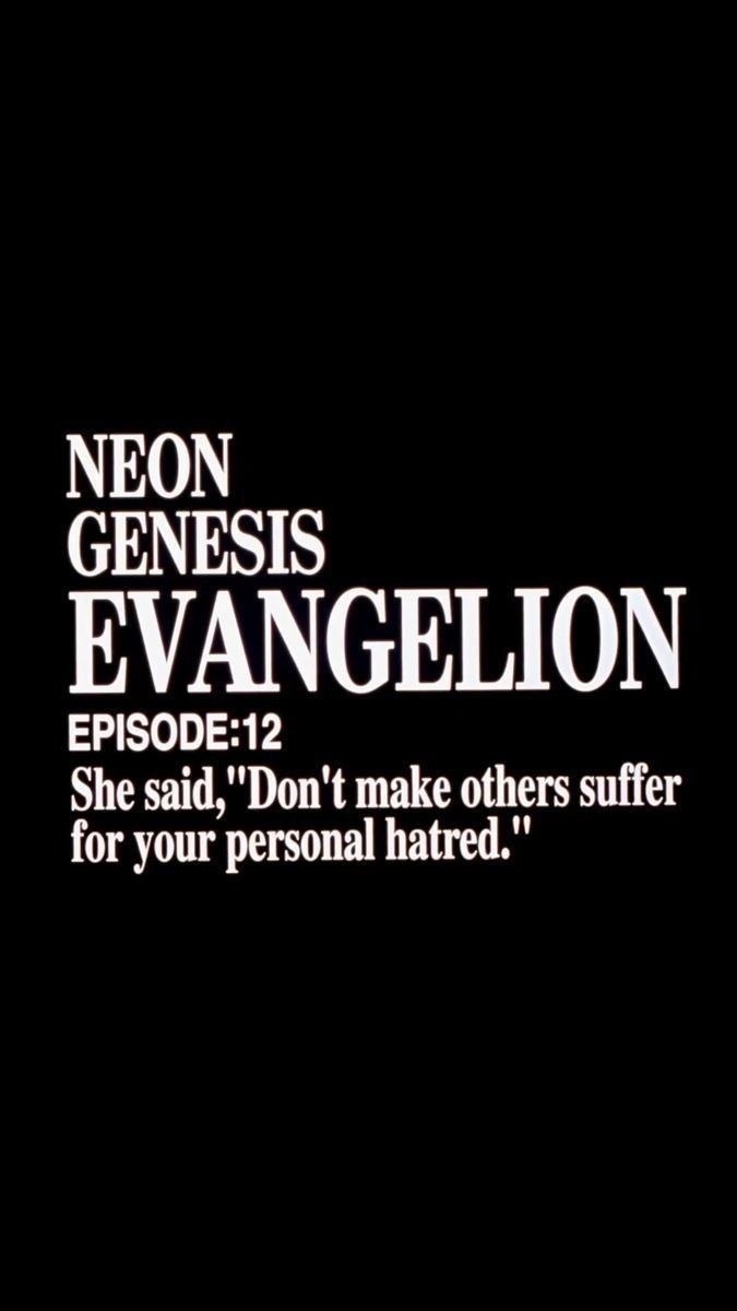 МЕОМ GENESIS EVANGELION EPISODE:12 for your ‘personal hat hat She said,"Don't make suffer