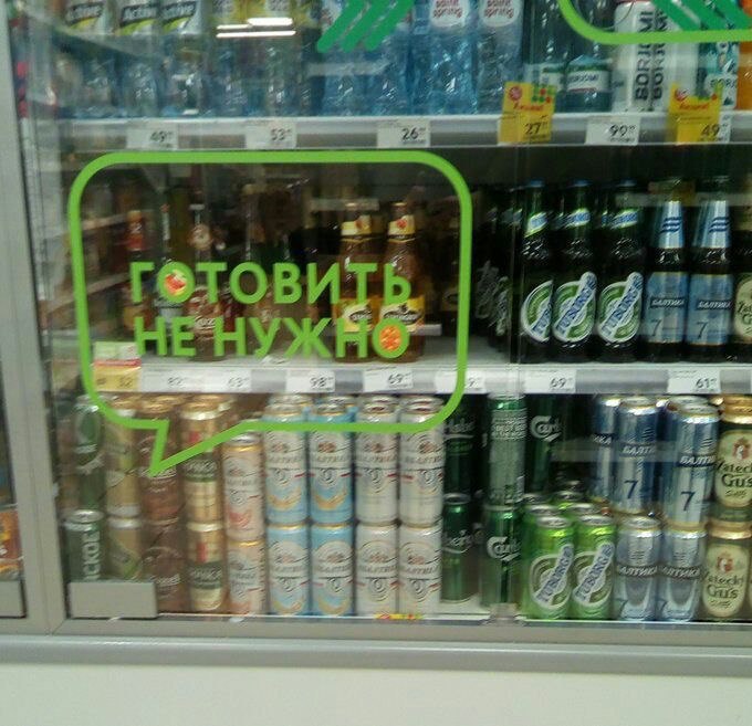 Be 5 at 26 99" 5 ®ТОВИ 48 4