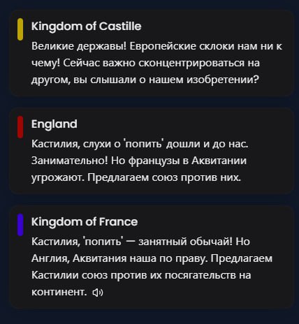 Щас Роберт Попить закончит столетнюю войну и в истории она останется 80-летней