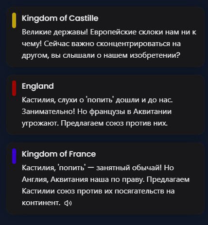 Щас Роберт Попить закончит столетнюю войну и в истории она останется 80-летней