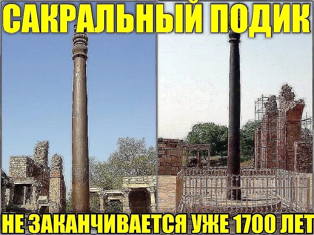И i i pra {it if i 0