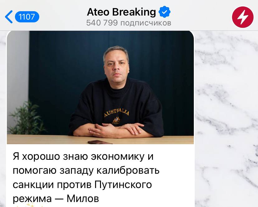 никто:

таксист в экономе в 2 часа ночи: