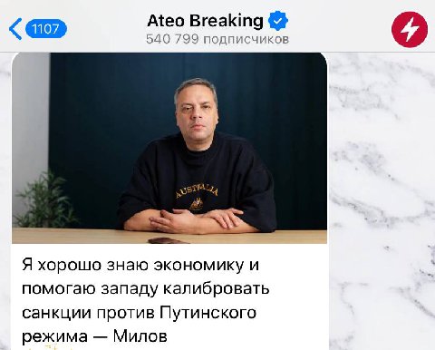 никто:

таксист в экономе в 2 часа ночи: